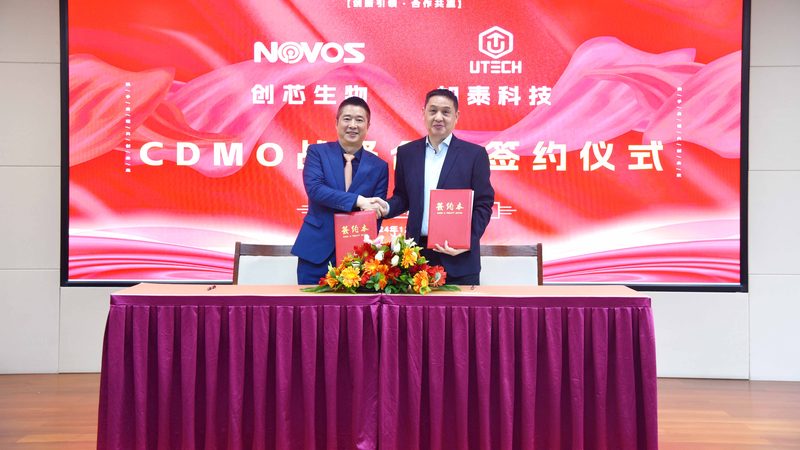 Oligo引物合成長度標(biāo)準(zhǔn)：揭秘精準(zhǔn)科研的基石