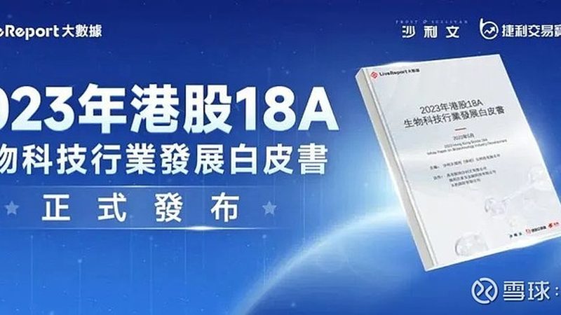 醫(yī)院診斷試劑供應(yīng)商怎么選