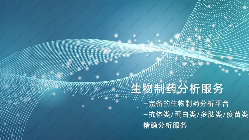 寵物PCR檢測試劑盒：守護(hù)寵物健康的科技利器**