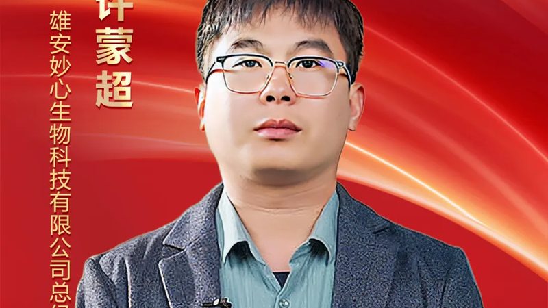 實(shí)驗(yàn)室耗材：揭秘十大品牌參數(shù)對(duì)比背后的關(guān)鍵要素